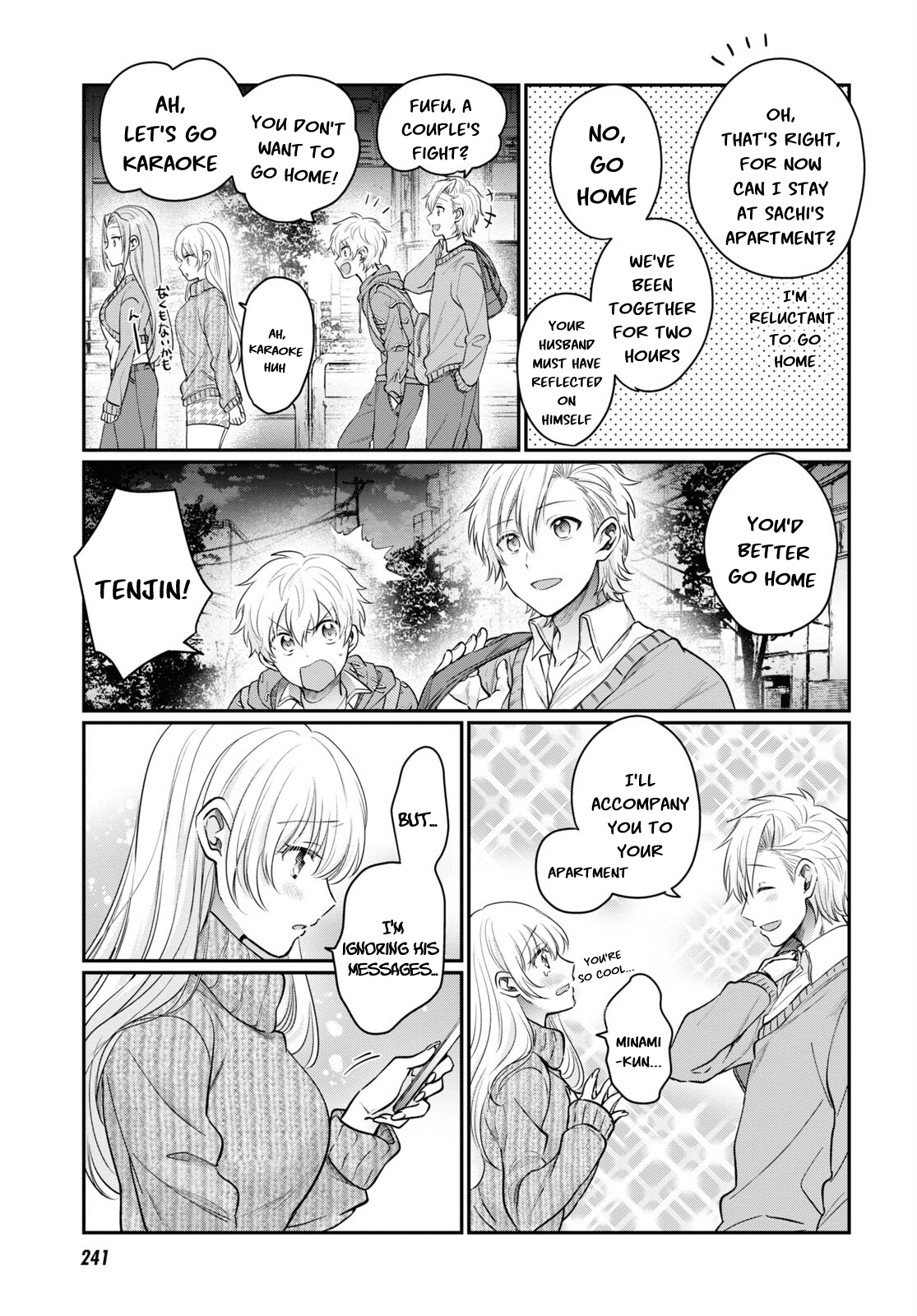 Fuufu Ijou, Koibito Miman. Chapter 46 - Page 18