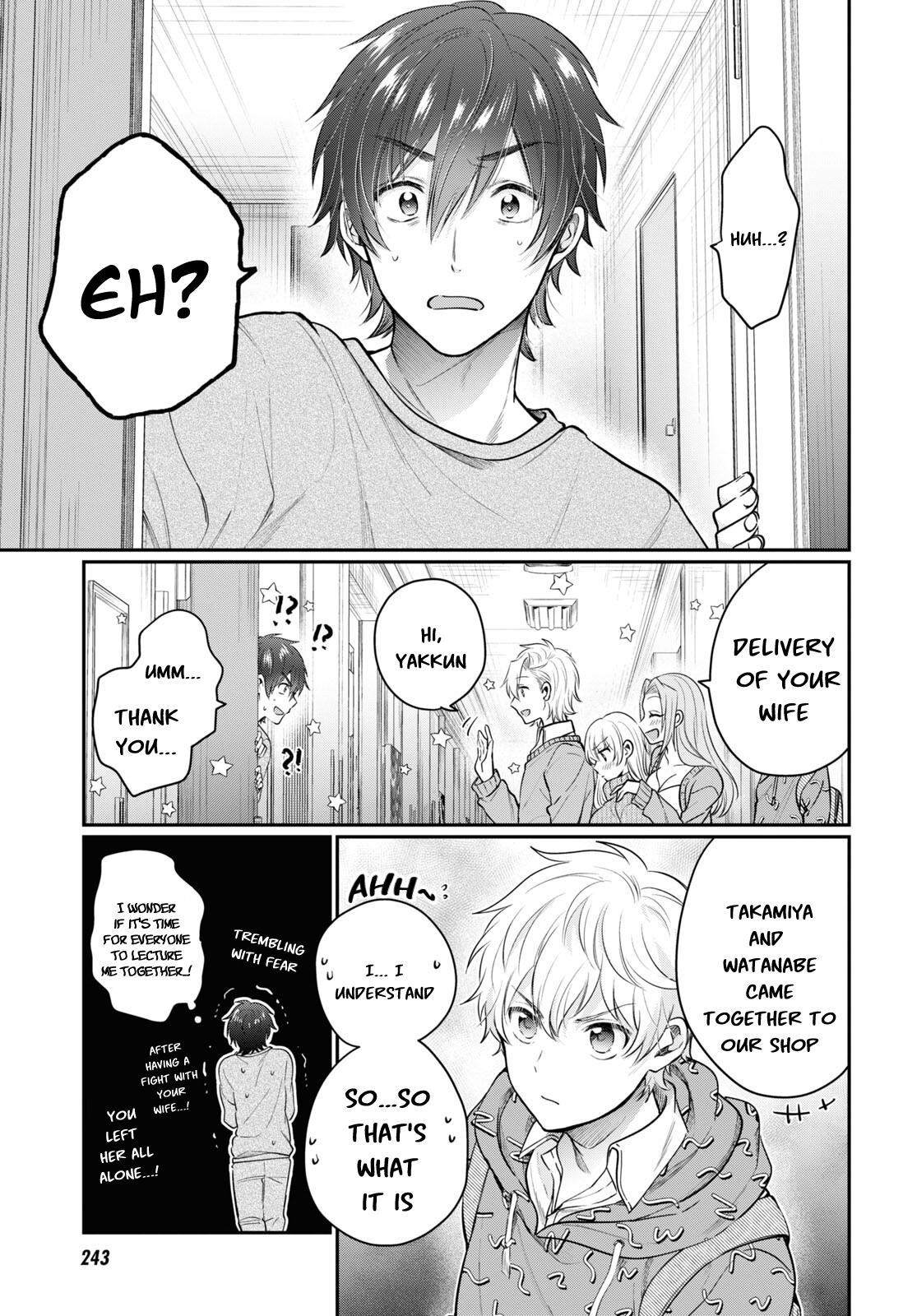 Fuufu Ijou, Koibito Miman. Chapter 46 - Page 20