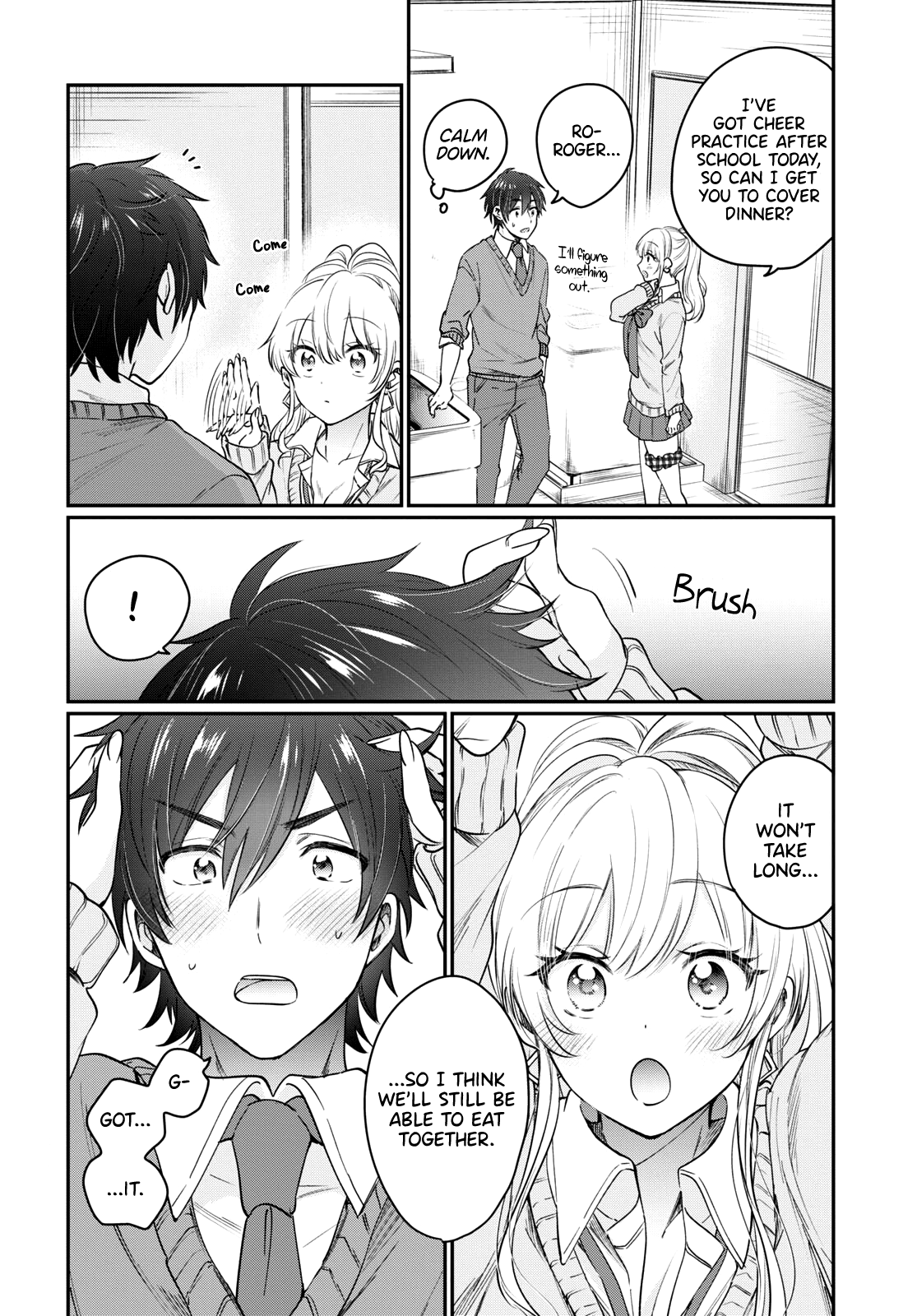 Fuufu Ijou, Koibito Miman. Chapter 47 - Page 3