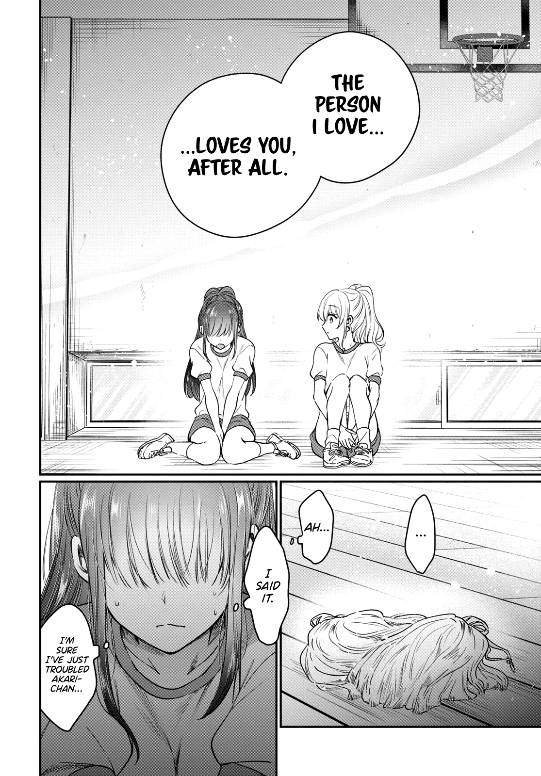 Fuufu Ijou, Koibito Miman. Chapter 47 - Page 19
