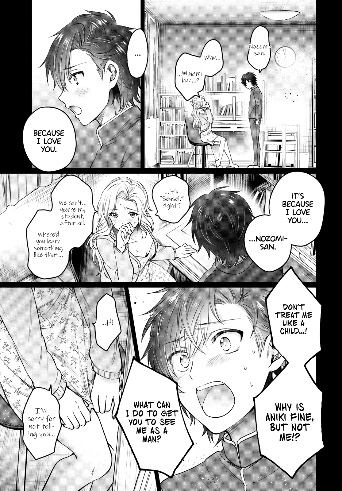 Fuufu Ijou, Koibito Miman. Chapter 48 - Page 8
