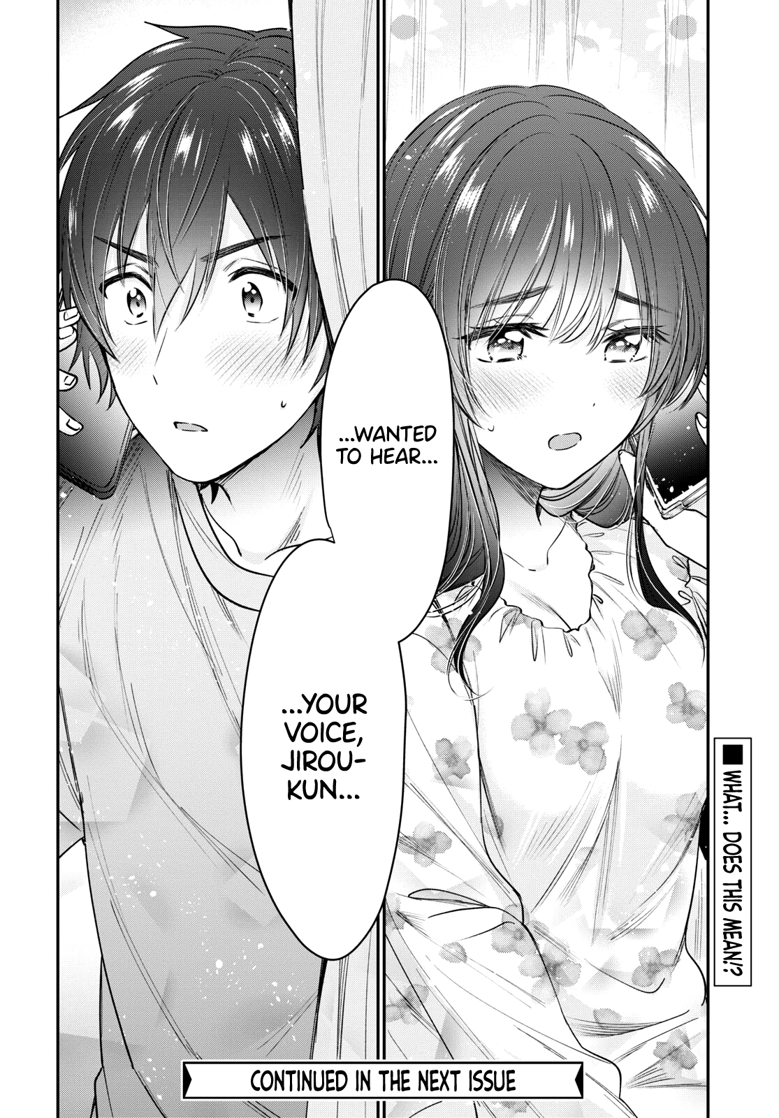 Fuufu Ijou, Koibito Miman. Chapter 48 - Page 19