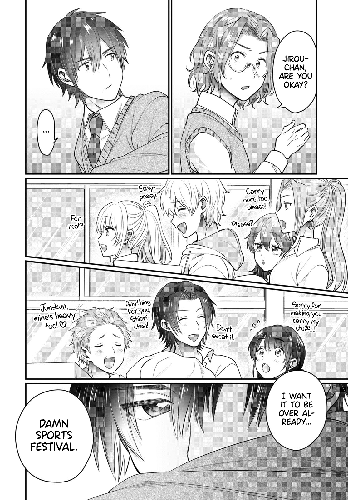 Fuufu Ijou, Koibito Miman. Chapter 51 - Page 5