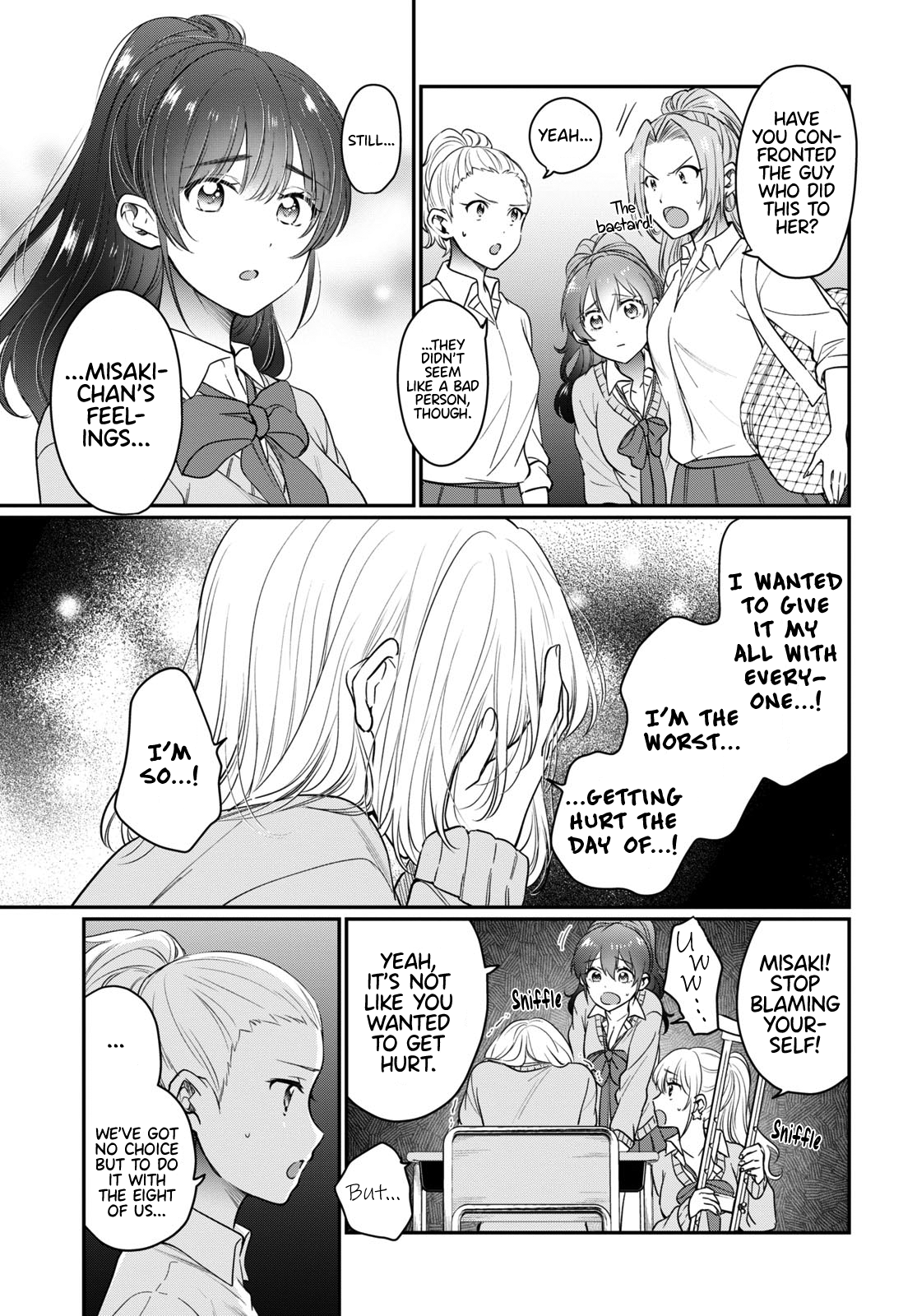 Fuufu Ijou, Koibito Miman. Chapter 52 - Page 8