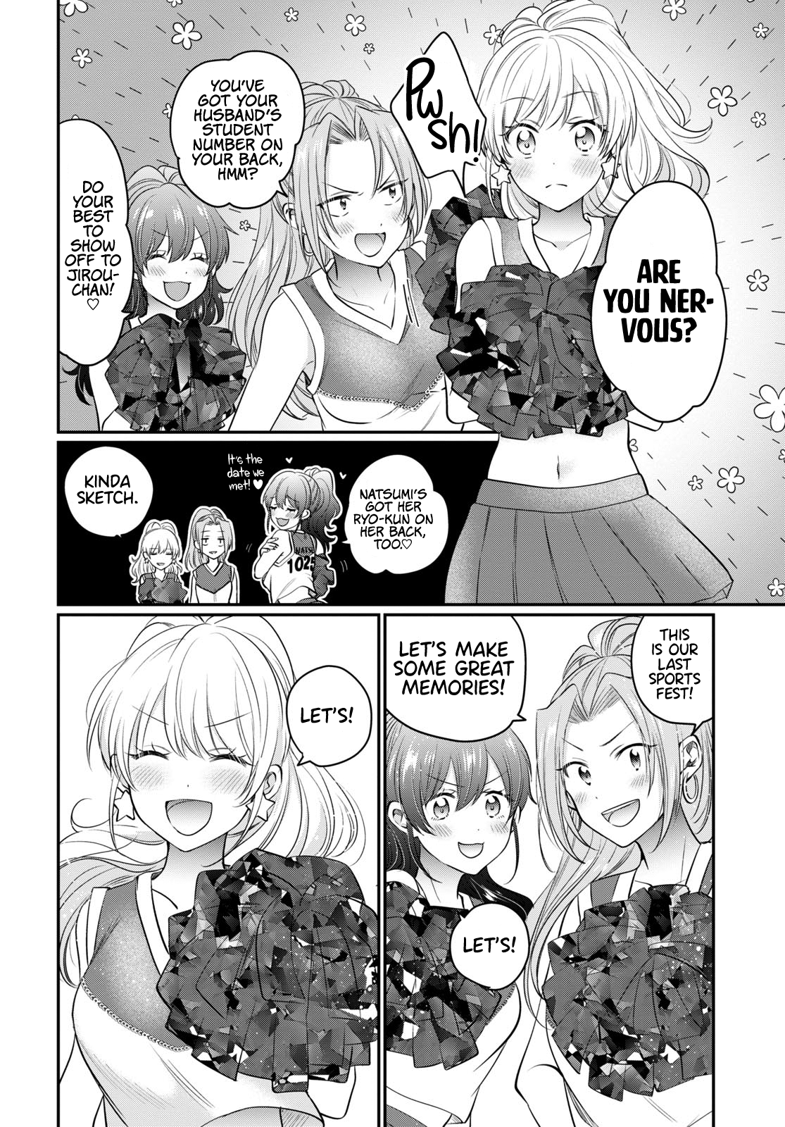 Fuufu Ijou, Koibito Miman. Chapter 52 - Page 23