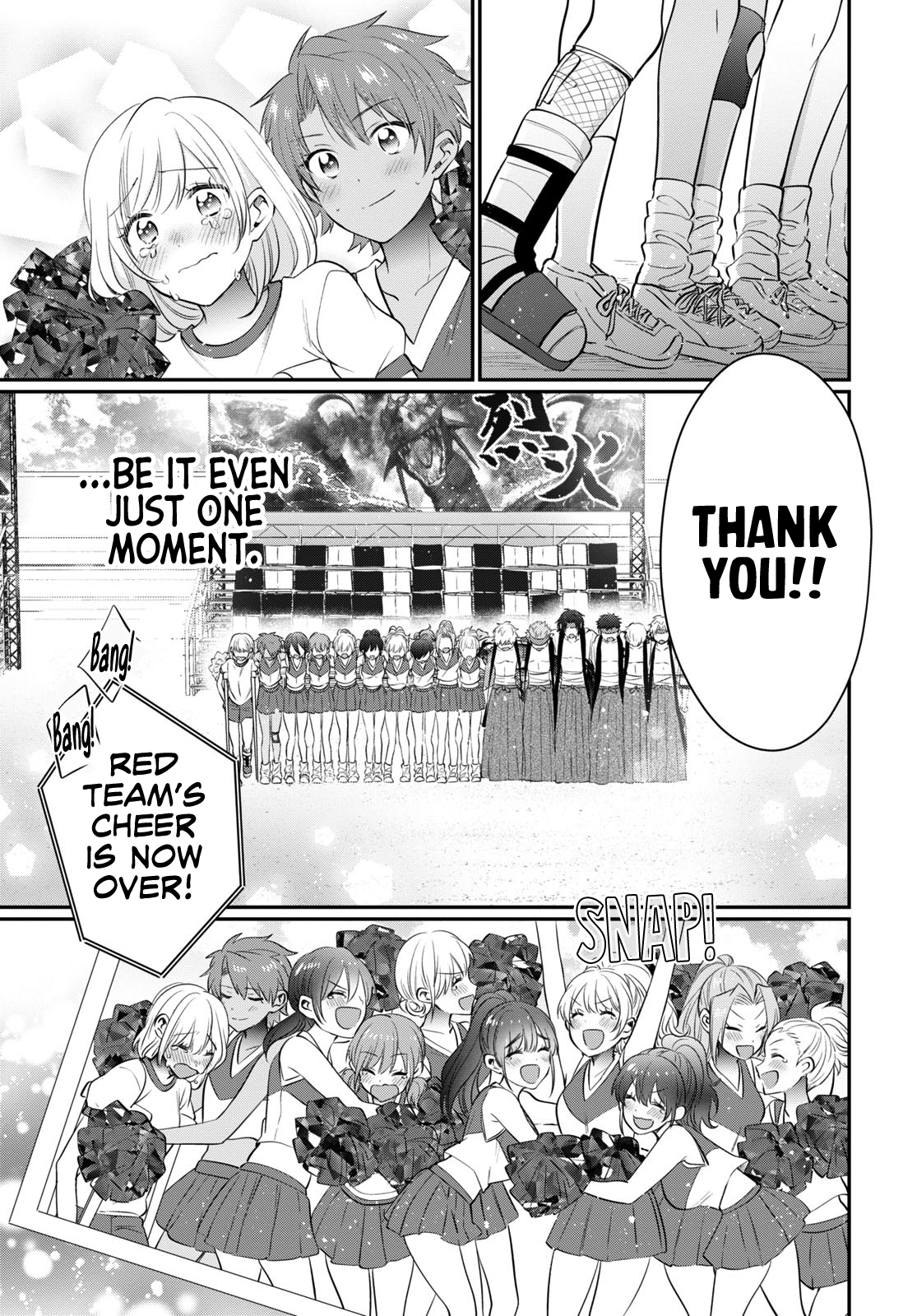 Fuufu Ijou, Koibito Miman. Chapter 52 - Page 32