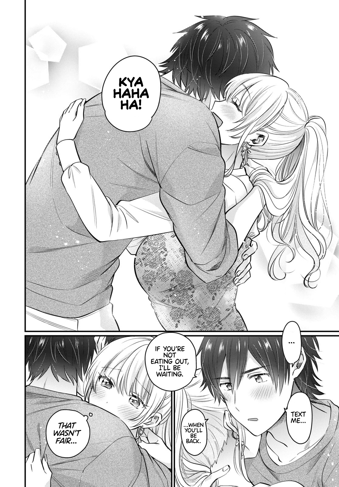 Fuufu Ijou, Koibito Miman. Chapter 54.5 - Page 5