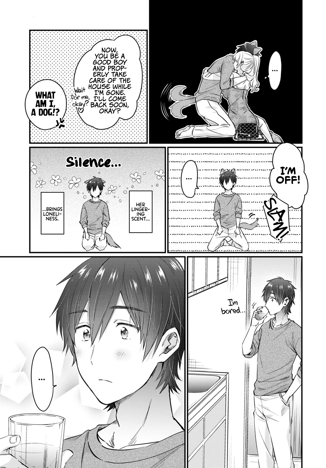 Fuufu Ijou, Koibito Miman. Chapter 54.5 - Page 6