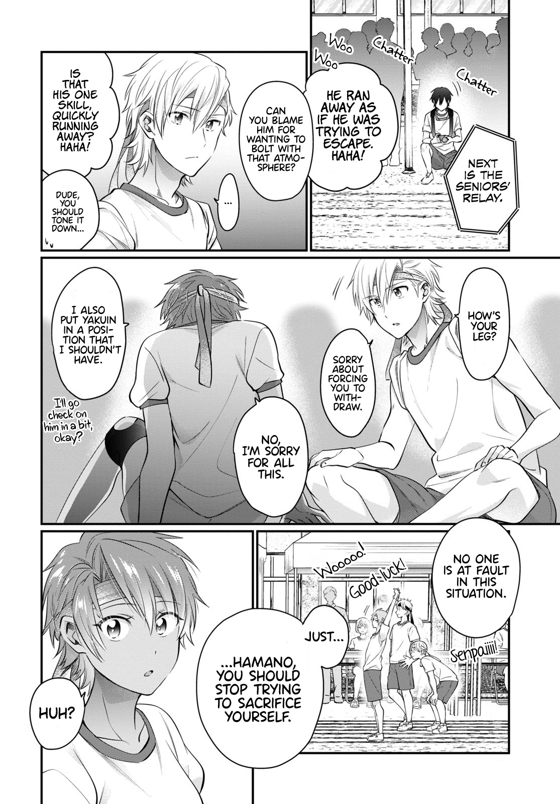 Fuufu Ijou, Koibito Miman. Chapter 54 - Page 19