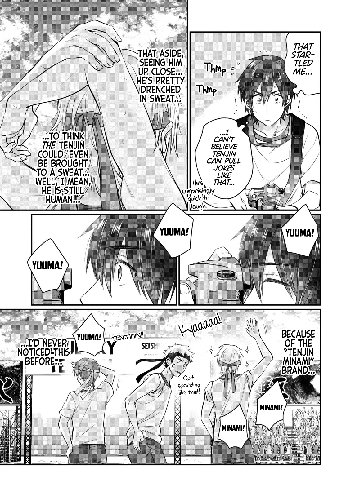 Fuufu Ijou, Koibito Miman. Chapter 54 - Page 26