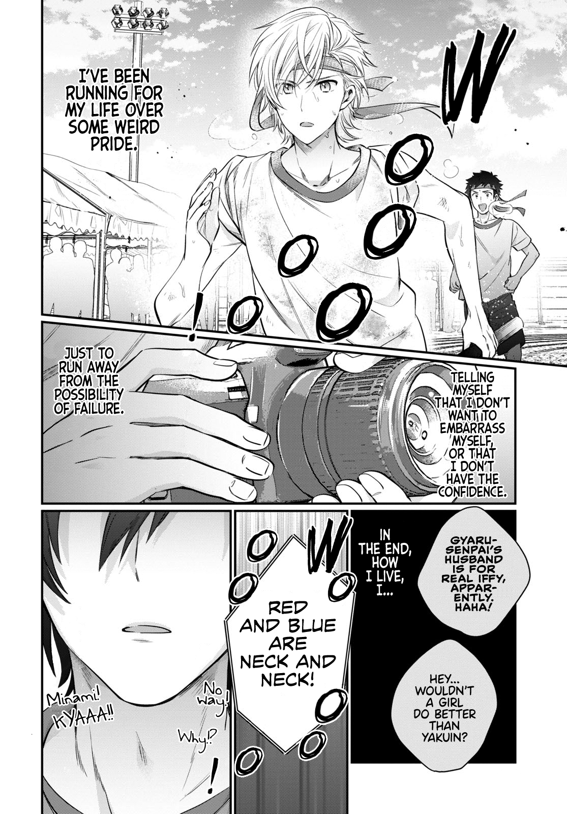 Fuufu Ijou, Koibito Miman. Chapter 54 - Page 31
