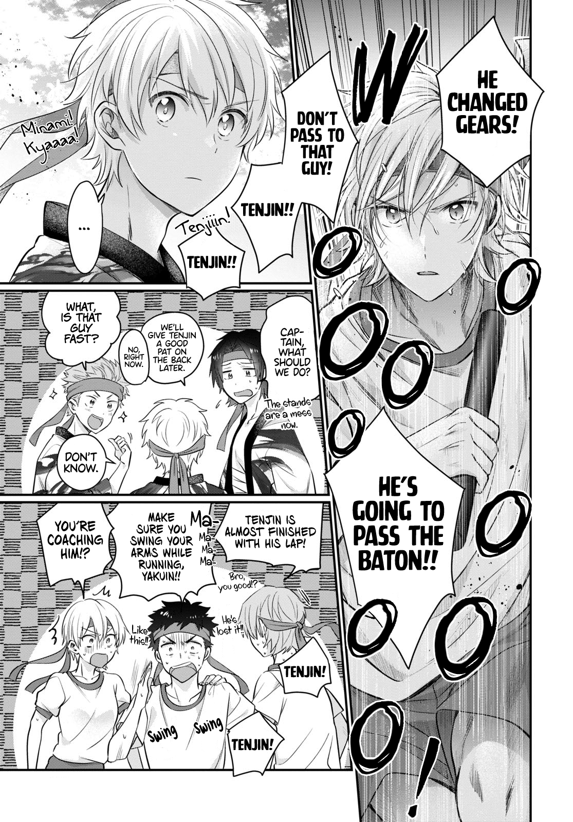 Fuufu Ijou, Koibito Miman. Chapter 54 - Page 37