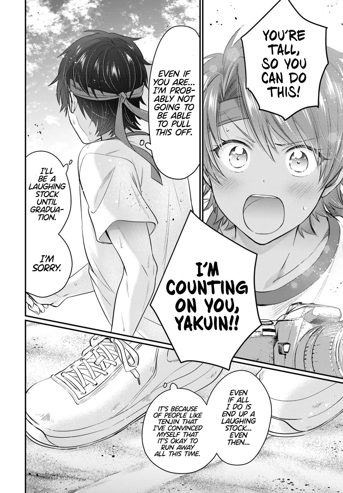 Fuufu Ijou, Koibito Miman. Chapter 54 - Page 38