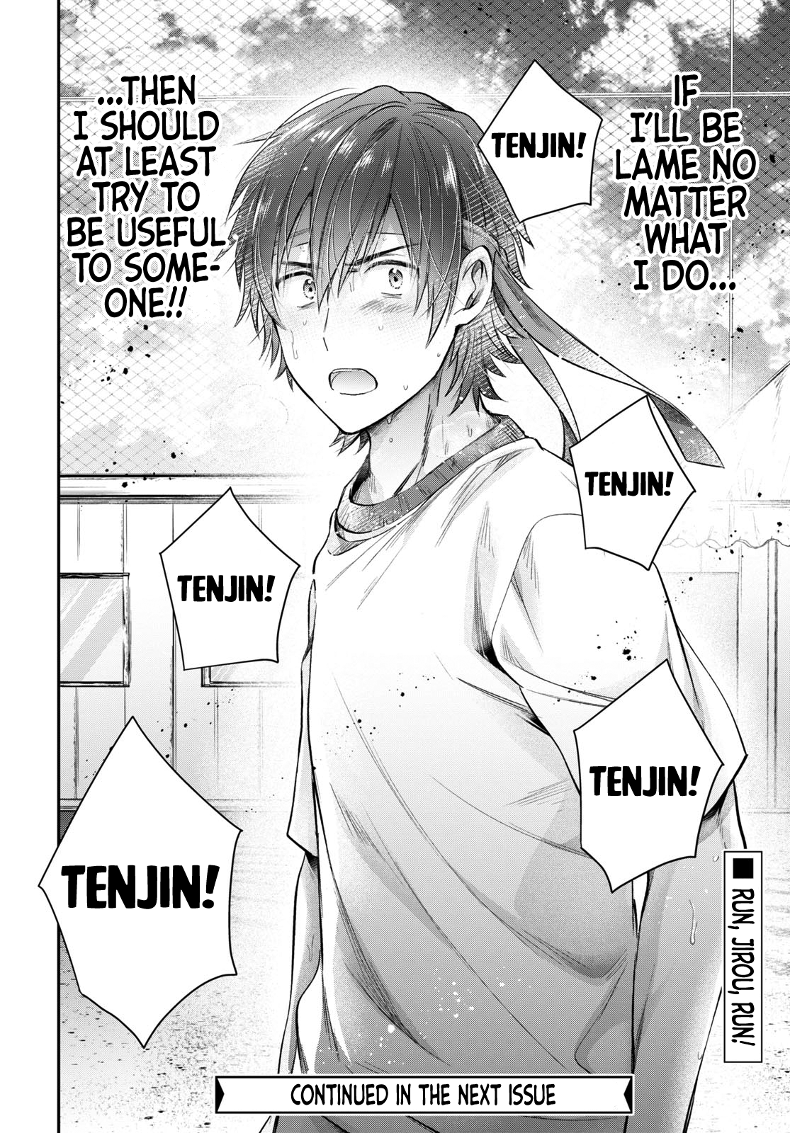 Fuufu Ijou, Koibito Miman. Chapter 54 - Page 40