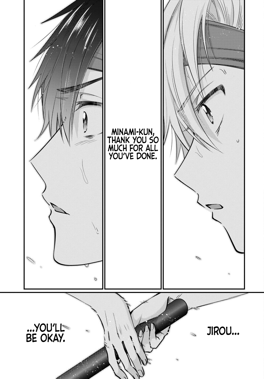 Fuufu Ijou, Koibito Miman. Chapter 55 - Page 17