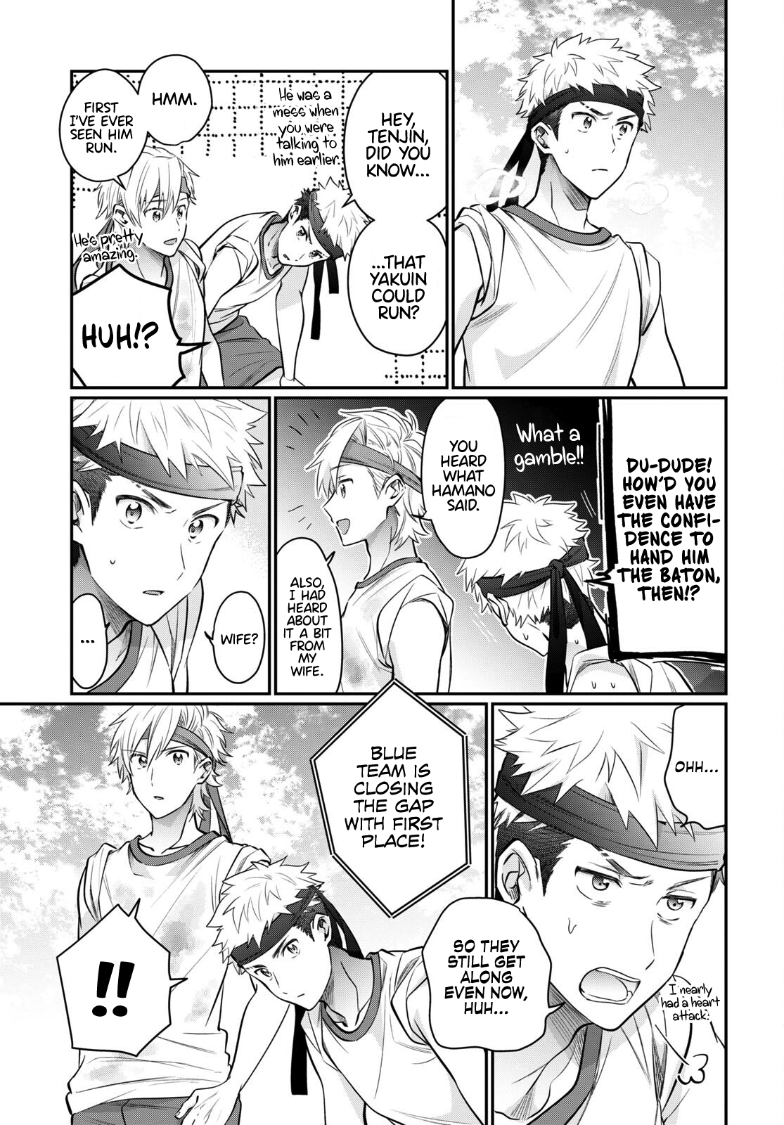 Fuufu Ijou, Koibito Miman. Chapter 55 - Page 27