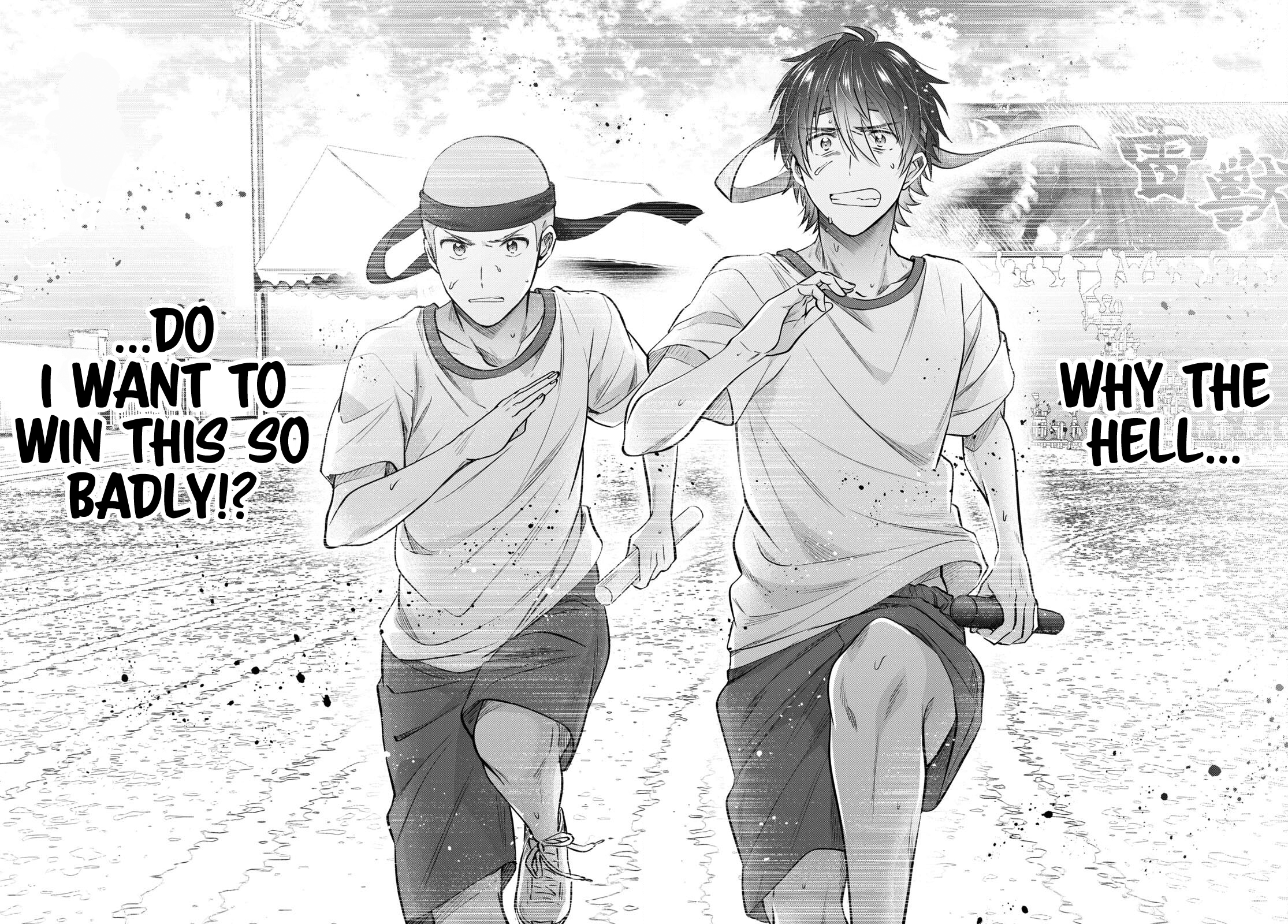 Fuufu Ijou, Koibito Miman. Chapter 55 - Page 32