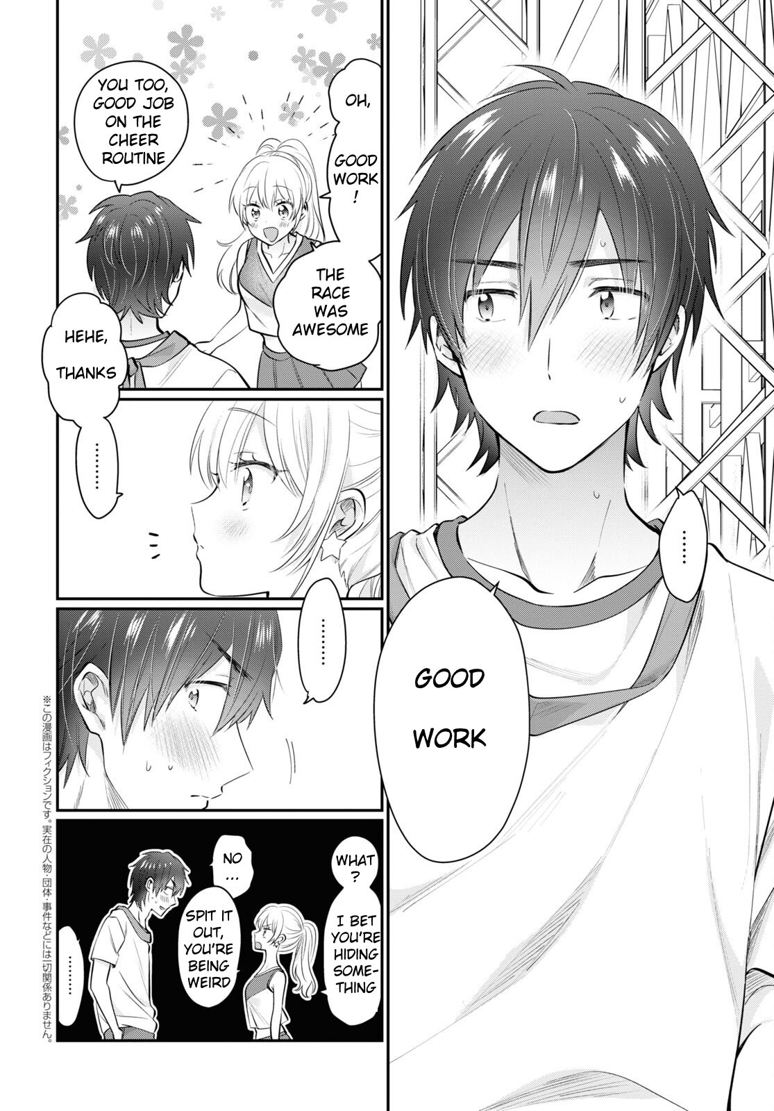 Fuufu Ijou, Koibito Miman. Chapter 56 - Page 2