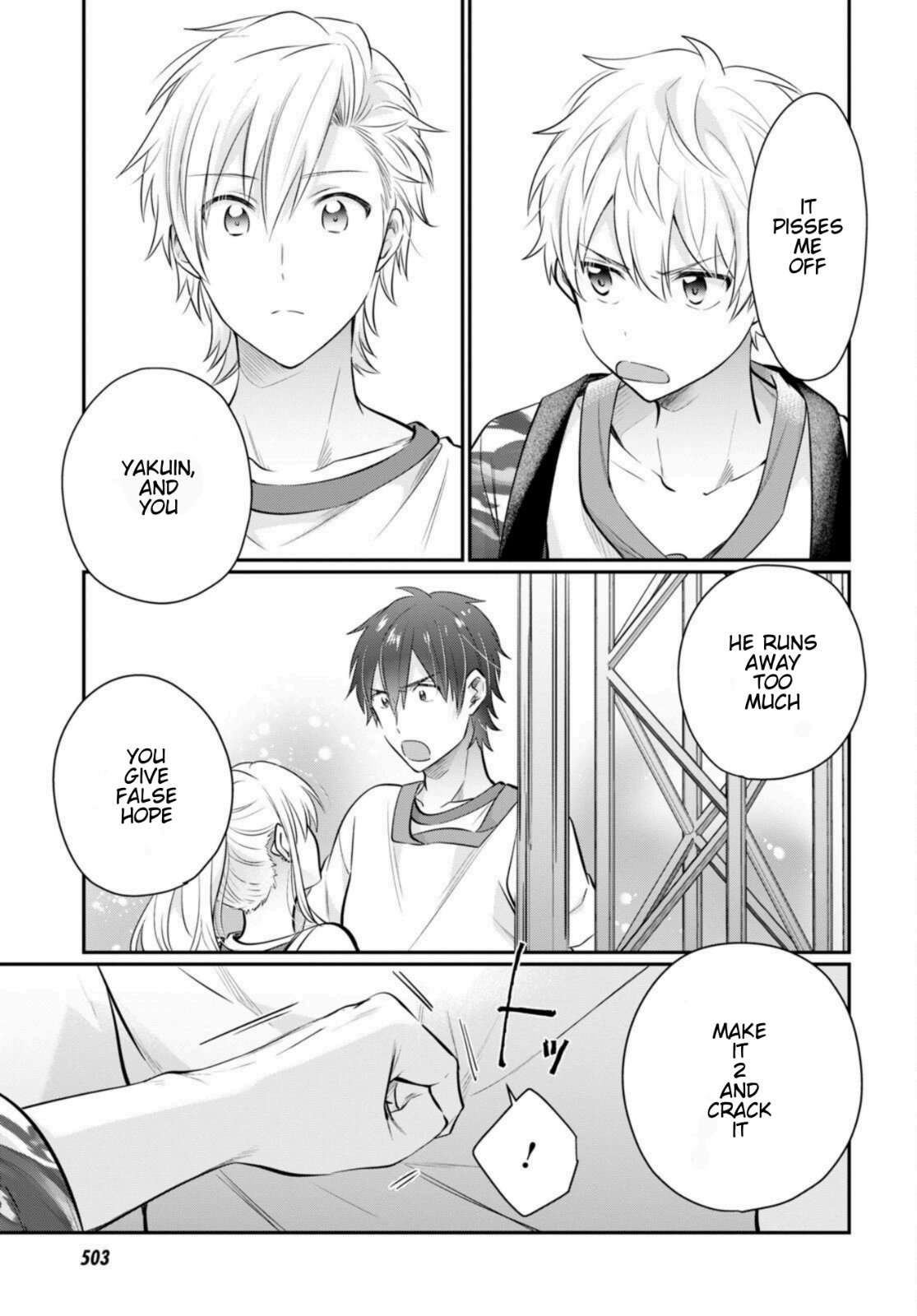 Fuufu Ijou, Koibito Miman. Chapter 56 - Page 7