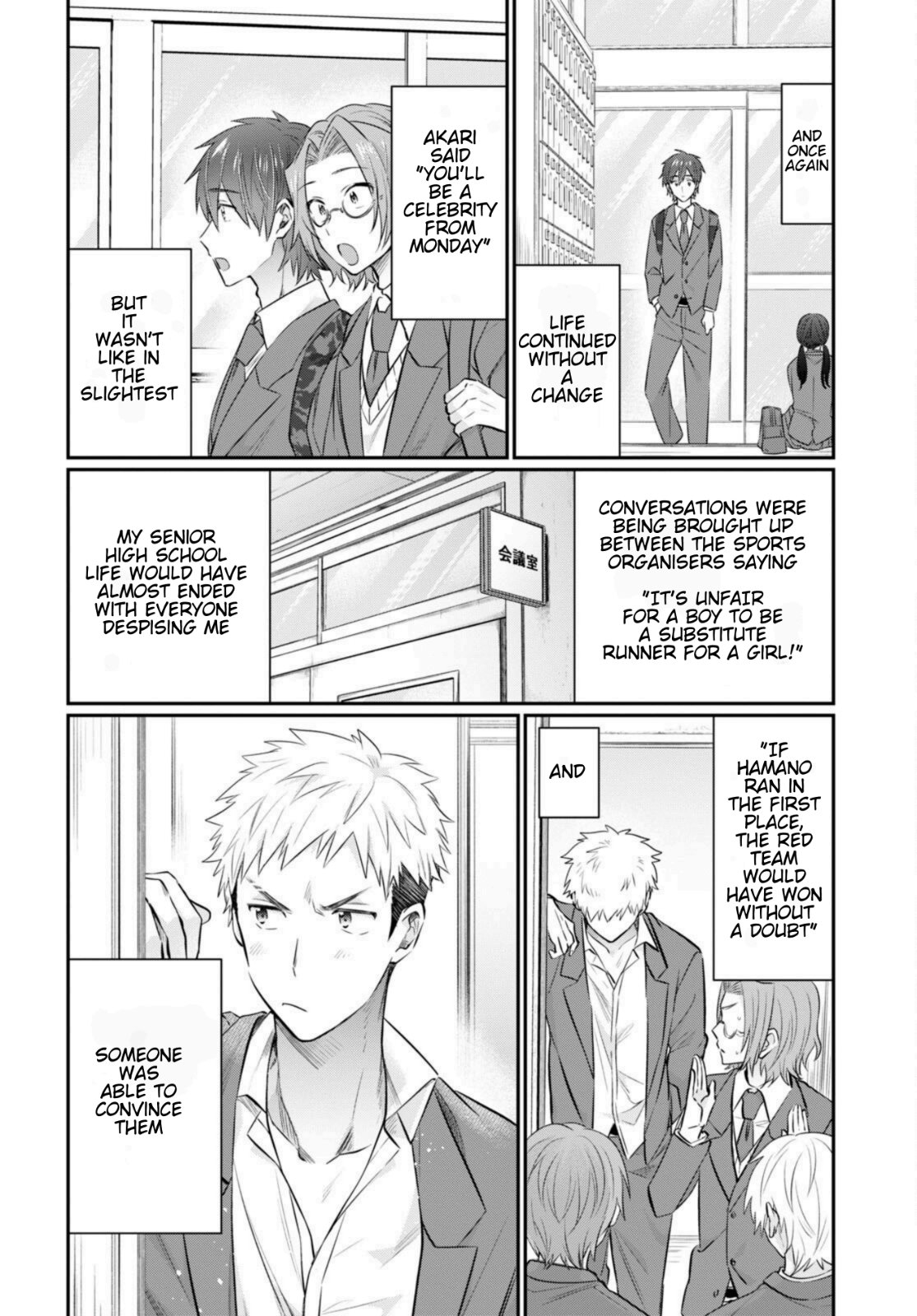 Fuufu Ijou, Koibito Miman. Chapter 56 - Page 14