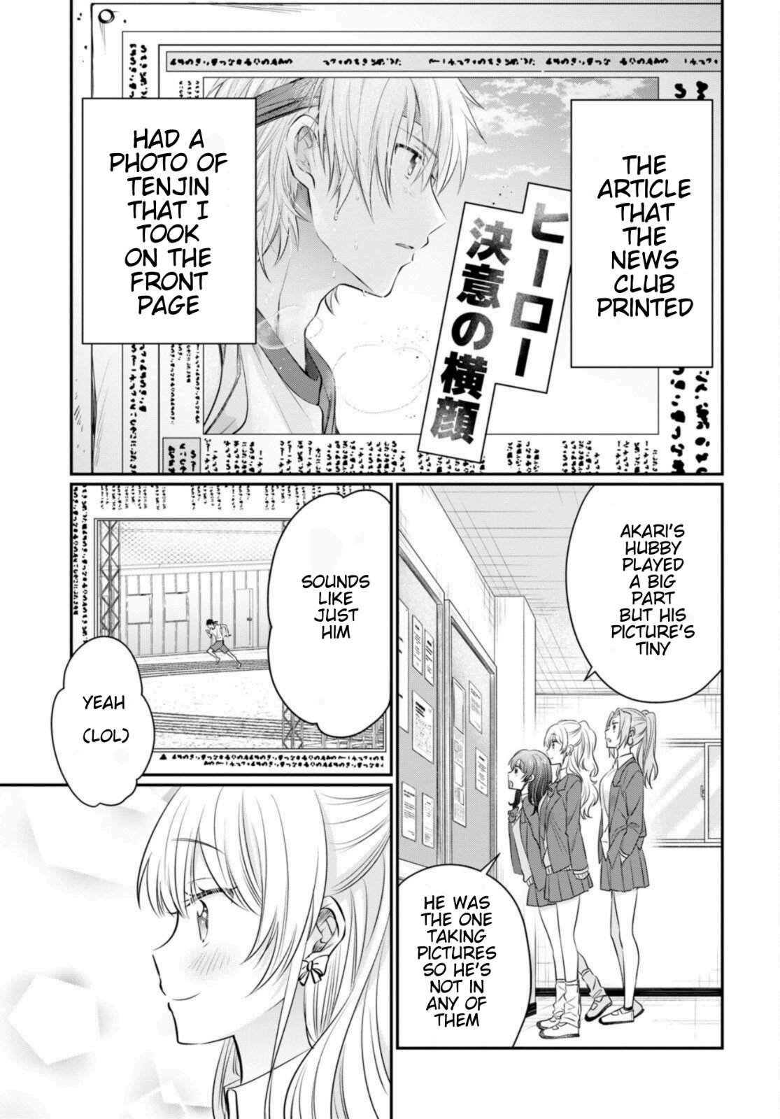 Fuufu Ijou, Koibito Miman. Chapter 56 - Page 15