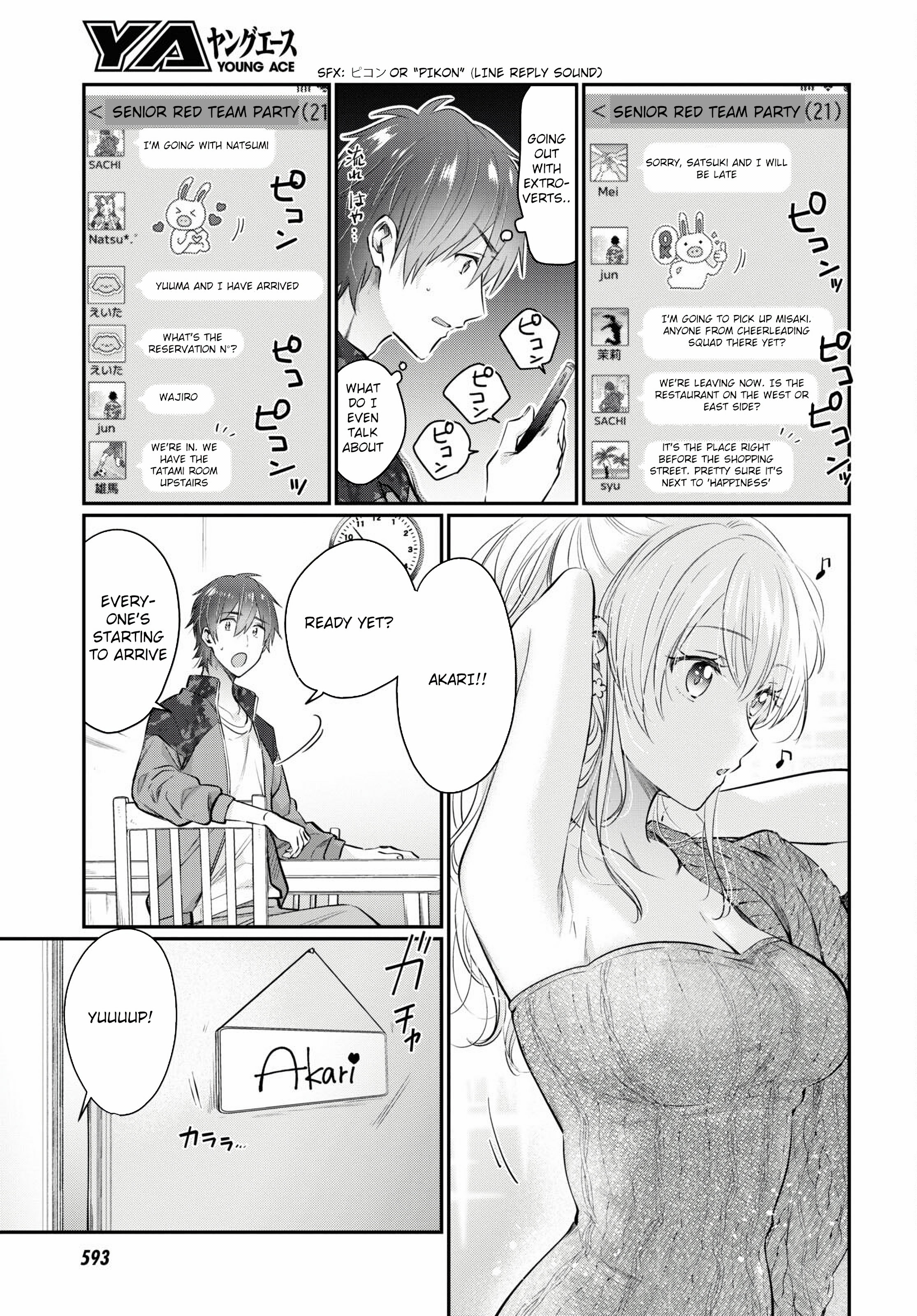 Fuufu Ijou, Koibito Miman. Chapter 57 - Page 3