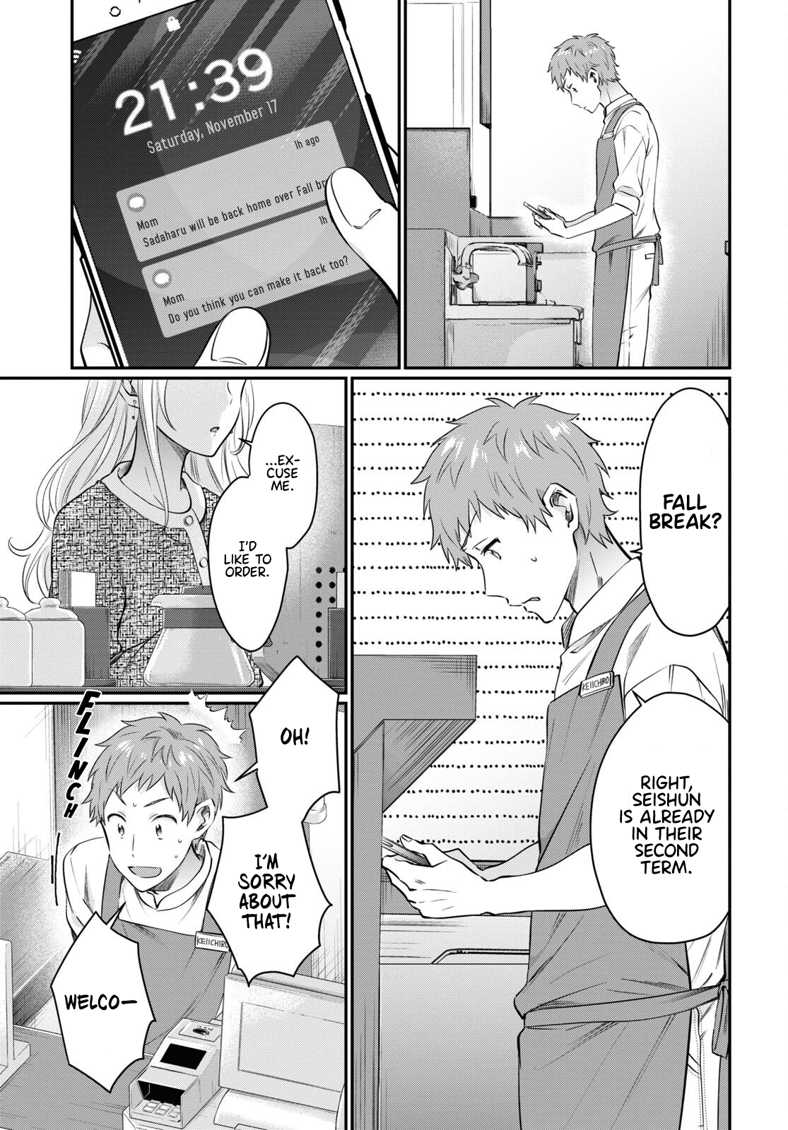 Fuufu Ijou, Koibito Miman. Chapter 58 - Page 19