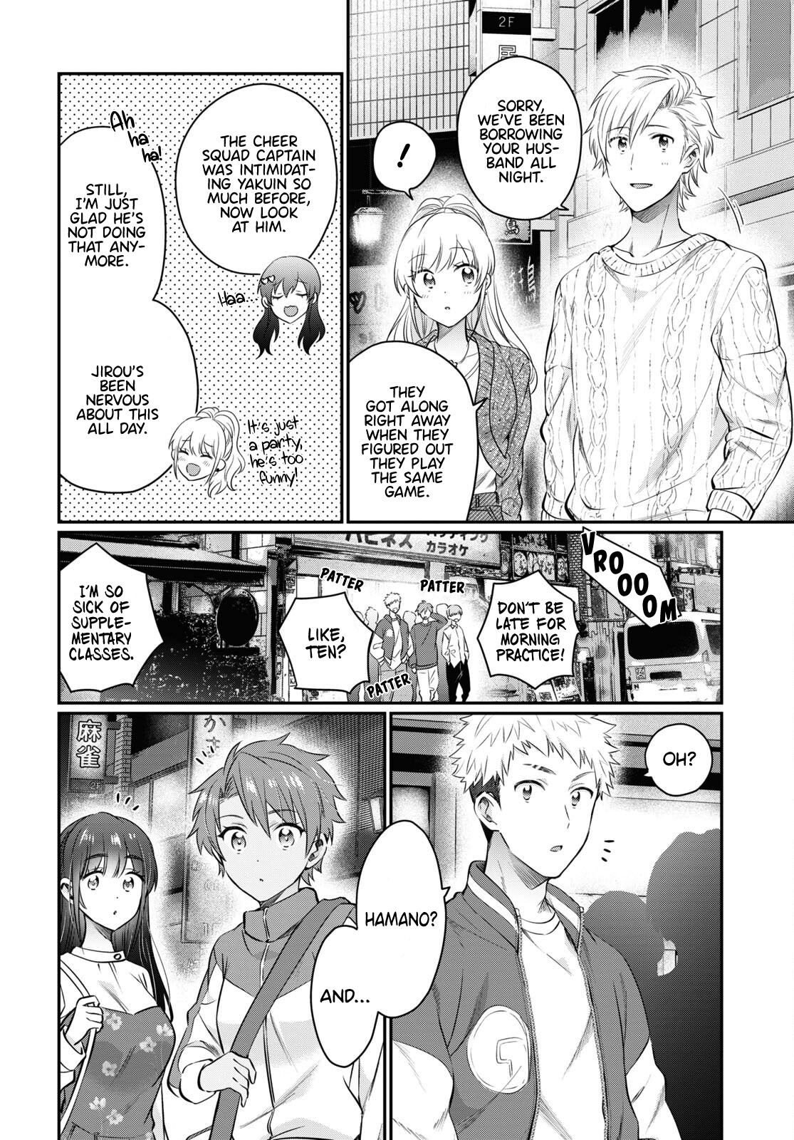 Fuufu Ijou, Koibito Miman. Chapter 58 - Page 30