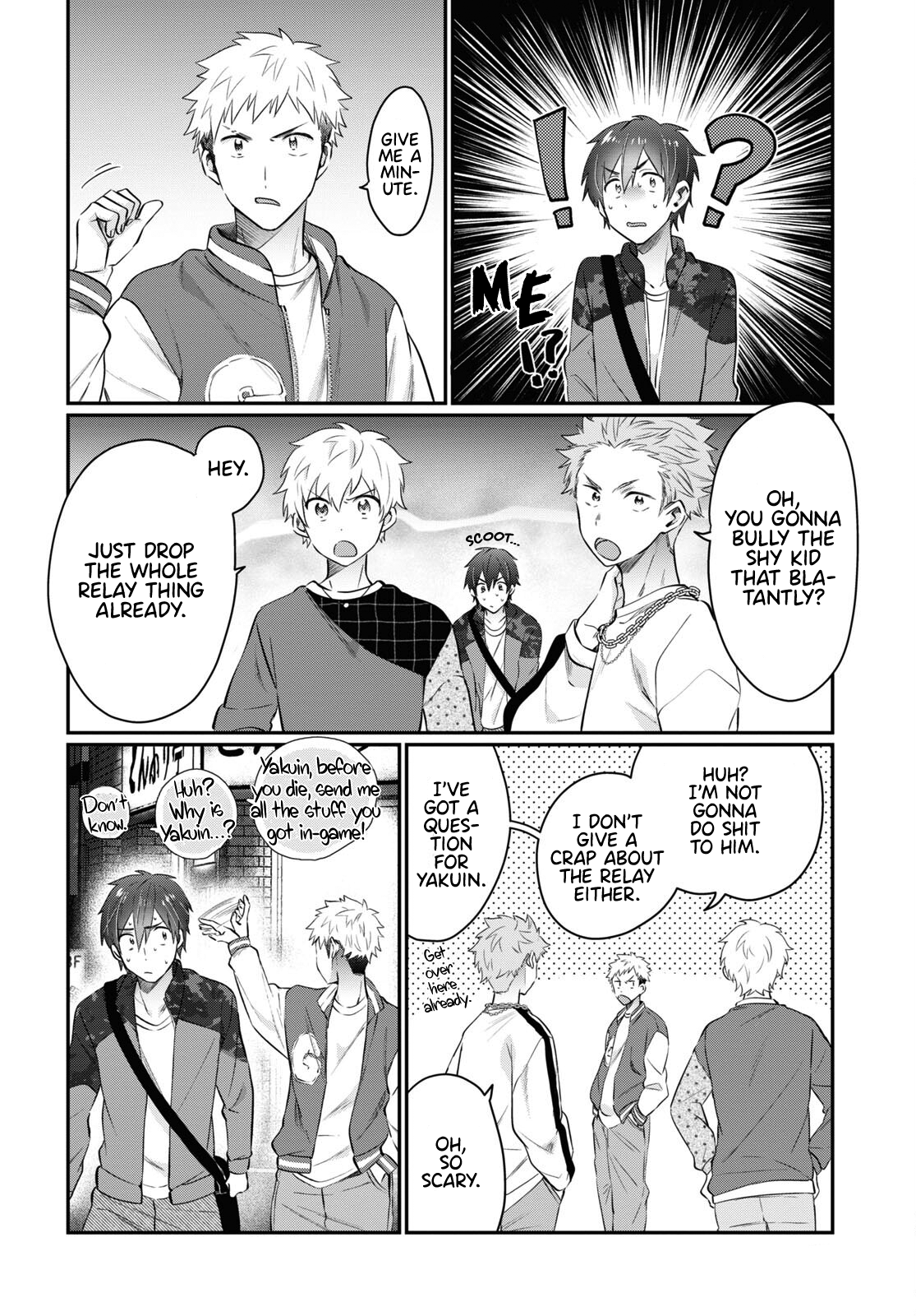 Fuufu Ijou, Koibito Miman. Chapter 58 - Page 32