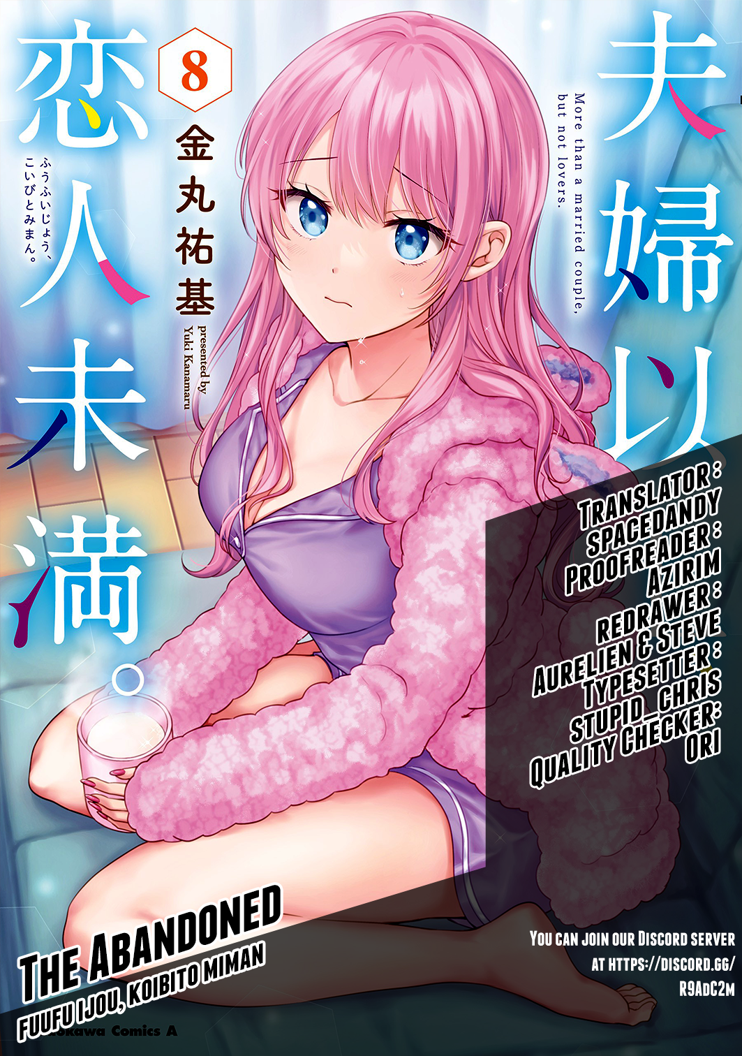 Fuufu Ijou, Koibito Miman. Chapter 58 - Page 40