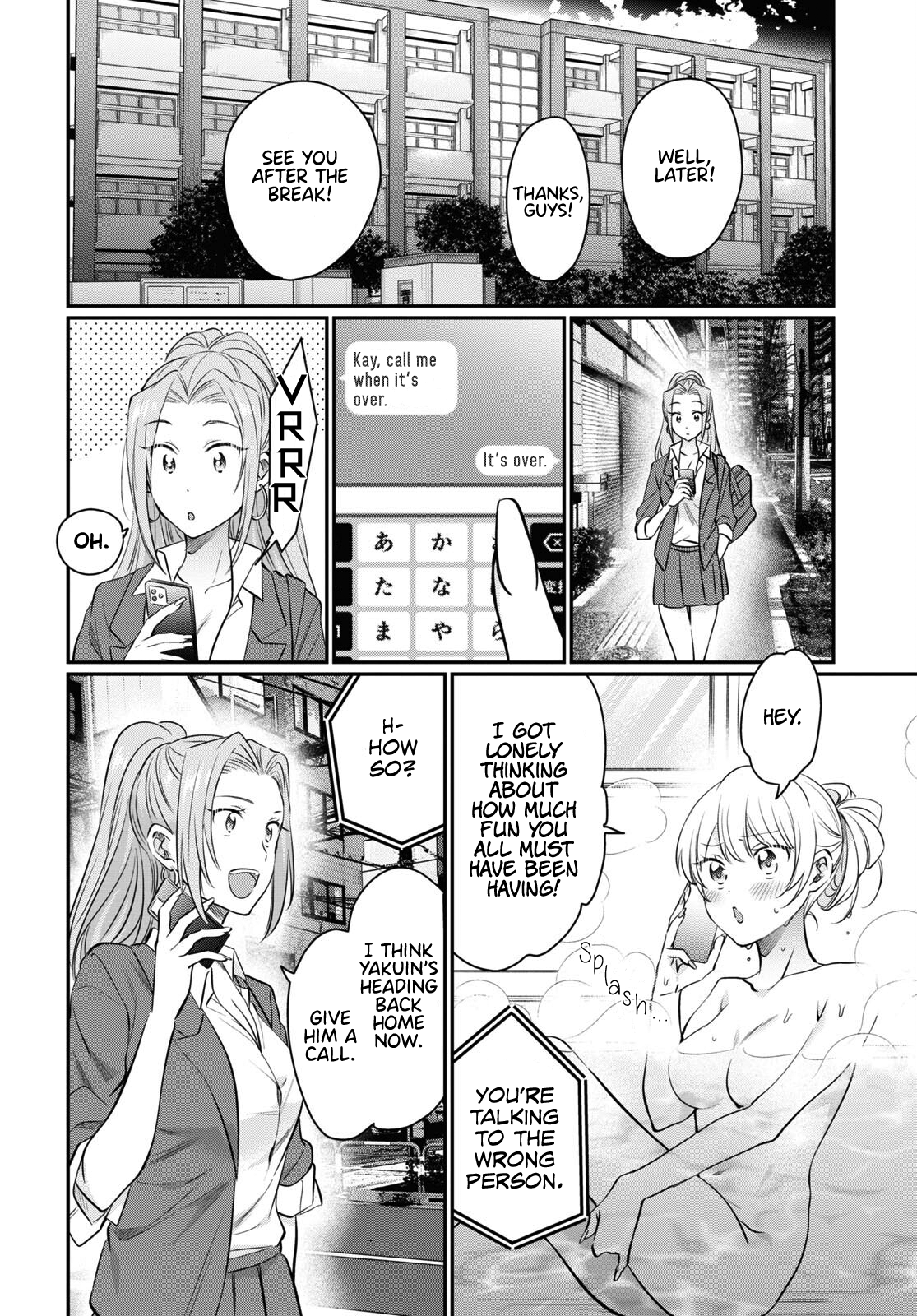 Fuufu Ijou, Koibito Miman. Chapter 59 - Page 24