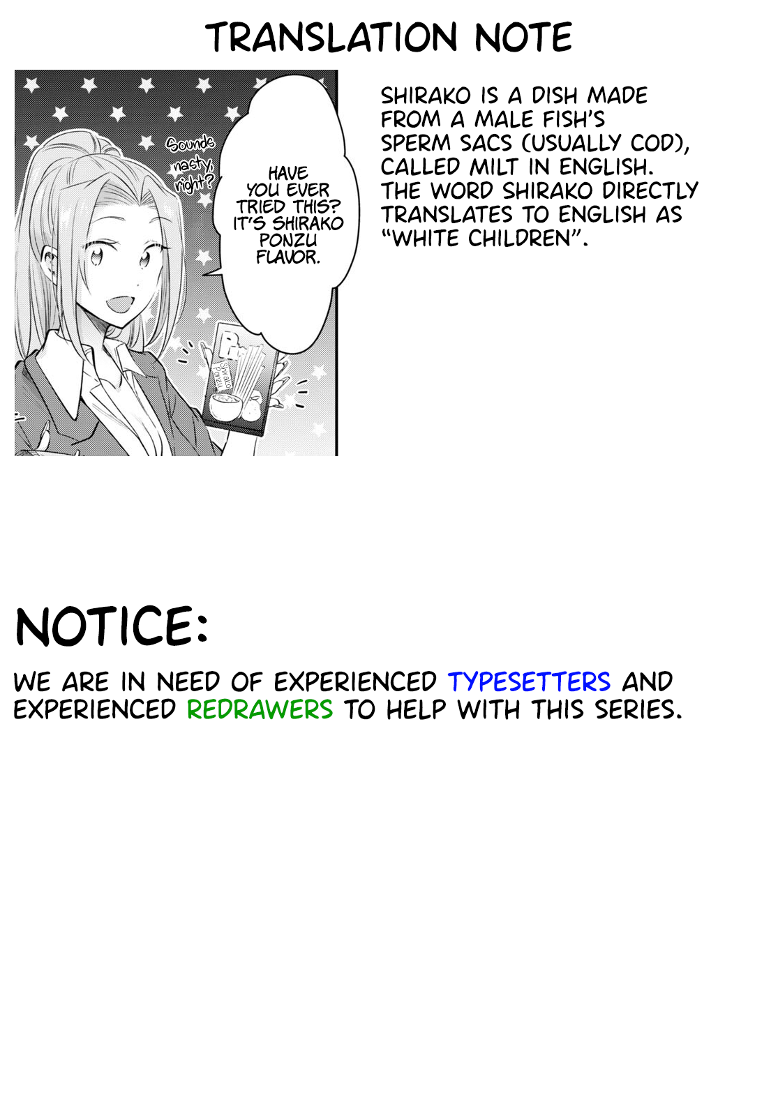 Fuufu Ijou, Koibito Miman. Chapter 59 - Page 33