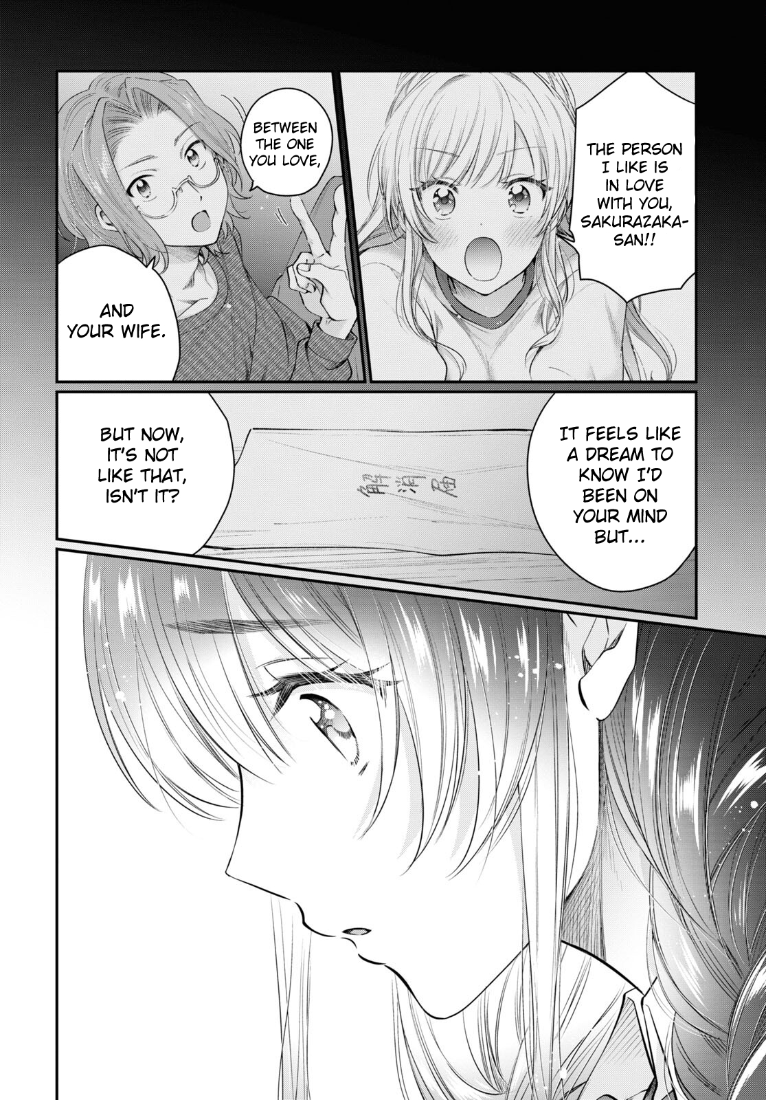 Fuufu Ijou, Koibito Miman. Chapter 60 - Page 8