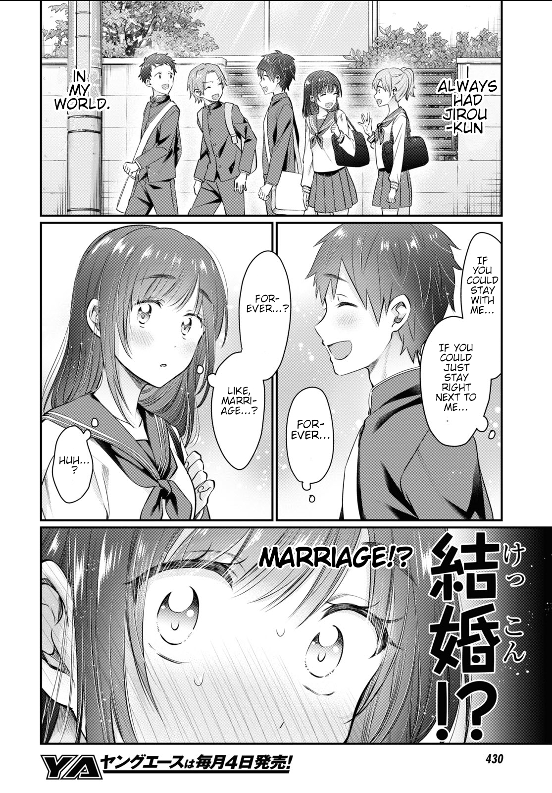 Fuufu Ijou, Koibito Miman. Chapter 61 - Page 8