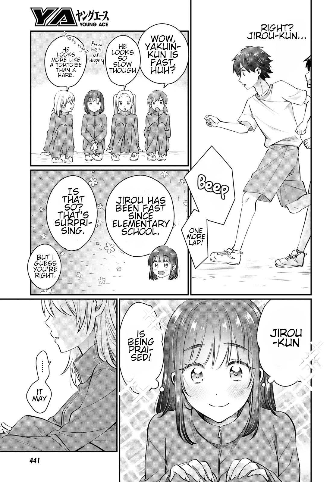 Fuufu Ijou, Koibito Miman. Chapter 61 - Page 19