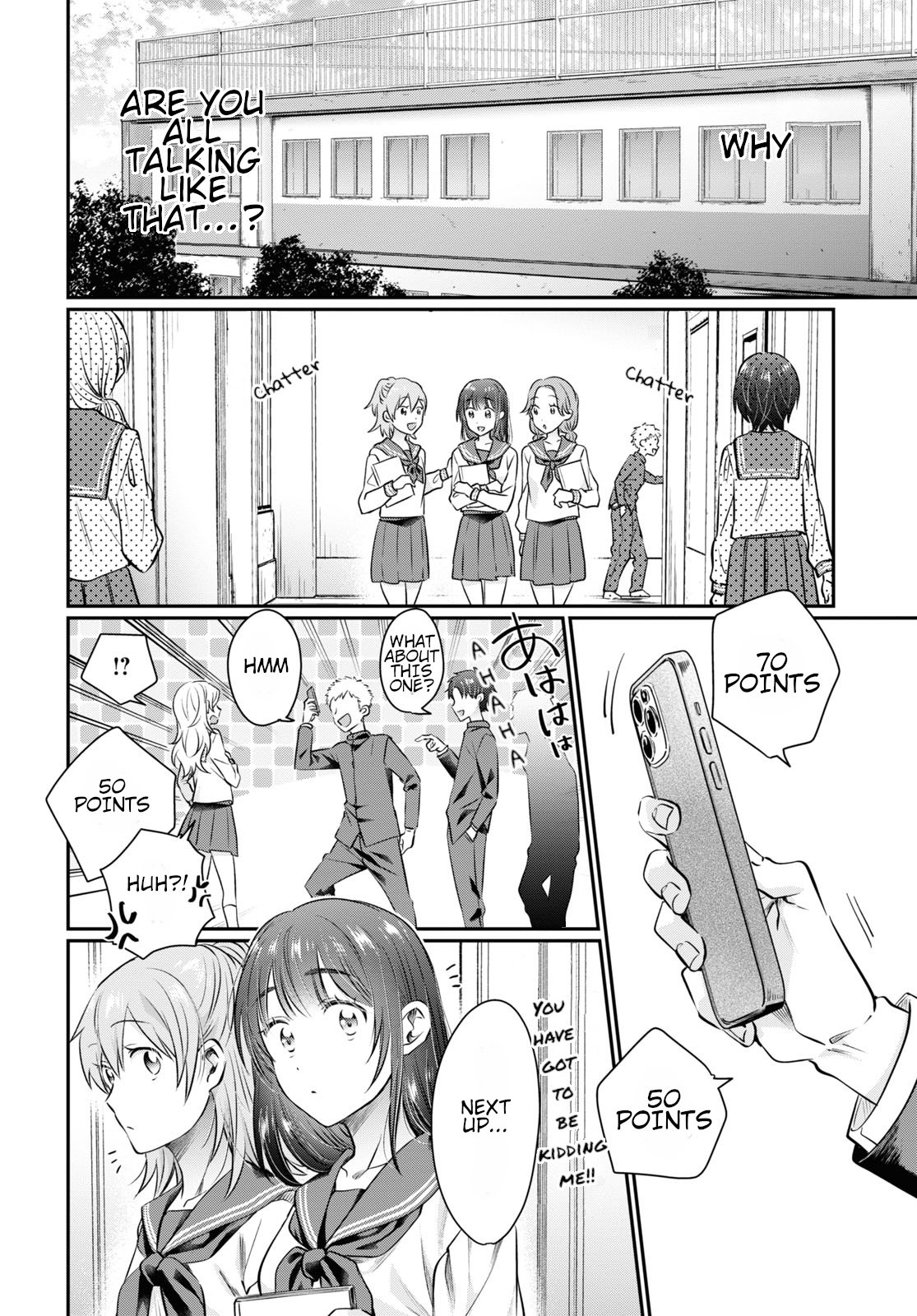 Fuufu Ijou, Koibito Miman. Chapter 61 - Page 22