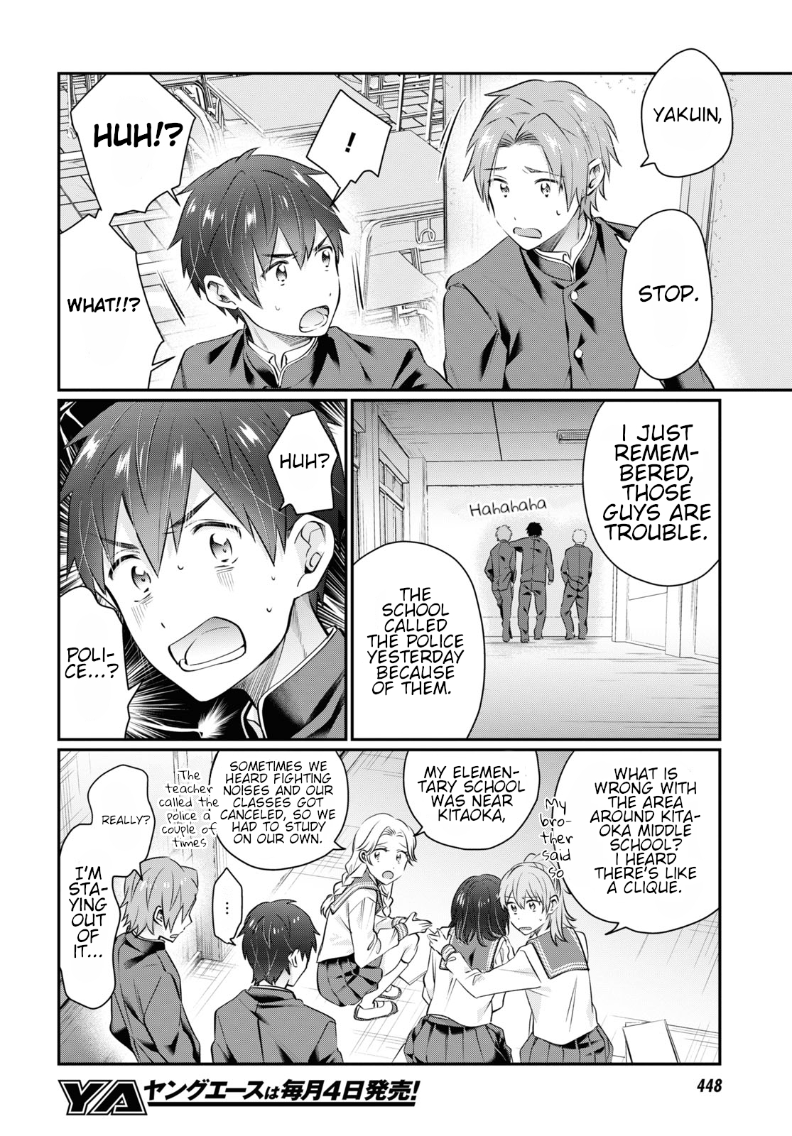 Fuufu Ijou, Koibito Miman. Chapter 61 - Page 26