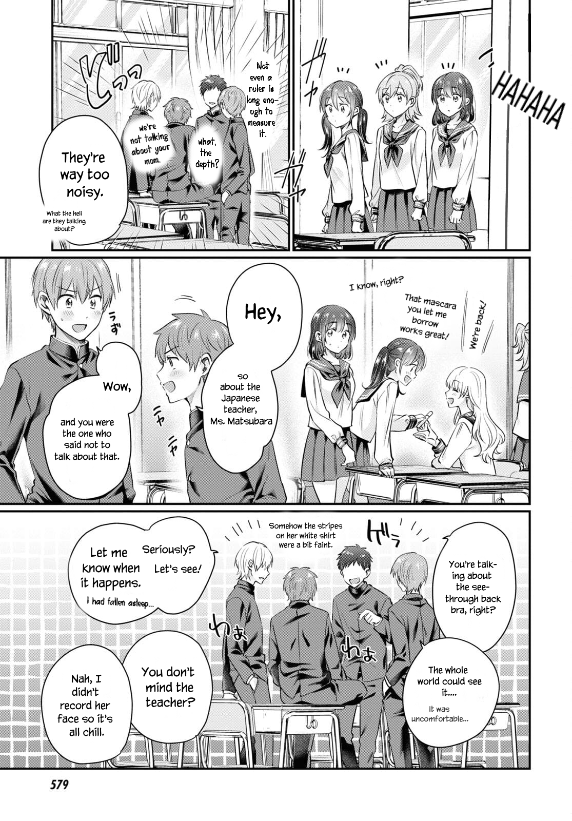 Fuufu Ijou, Koibito Miman. Chapter 62 - Page 3