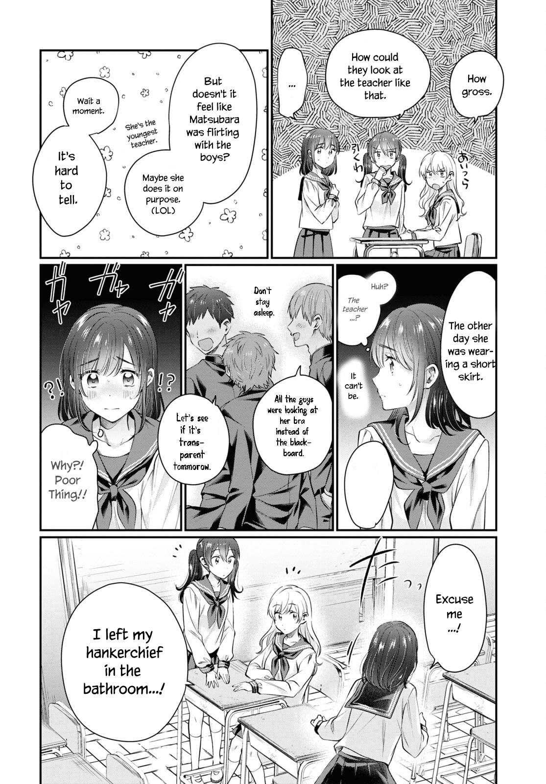 Fuufu Ijou, Koibito Miman. Chapter 62 - Page 4