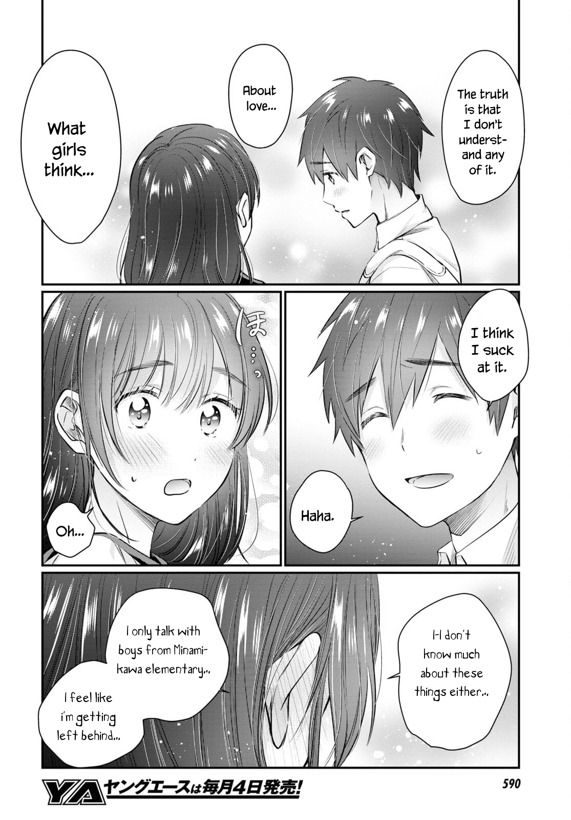 Fuufu Ijou, Koibito Miman. Chapter 62 - Page 14