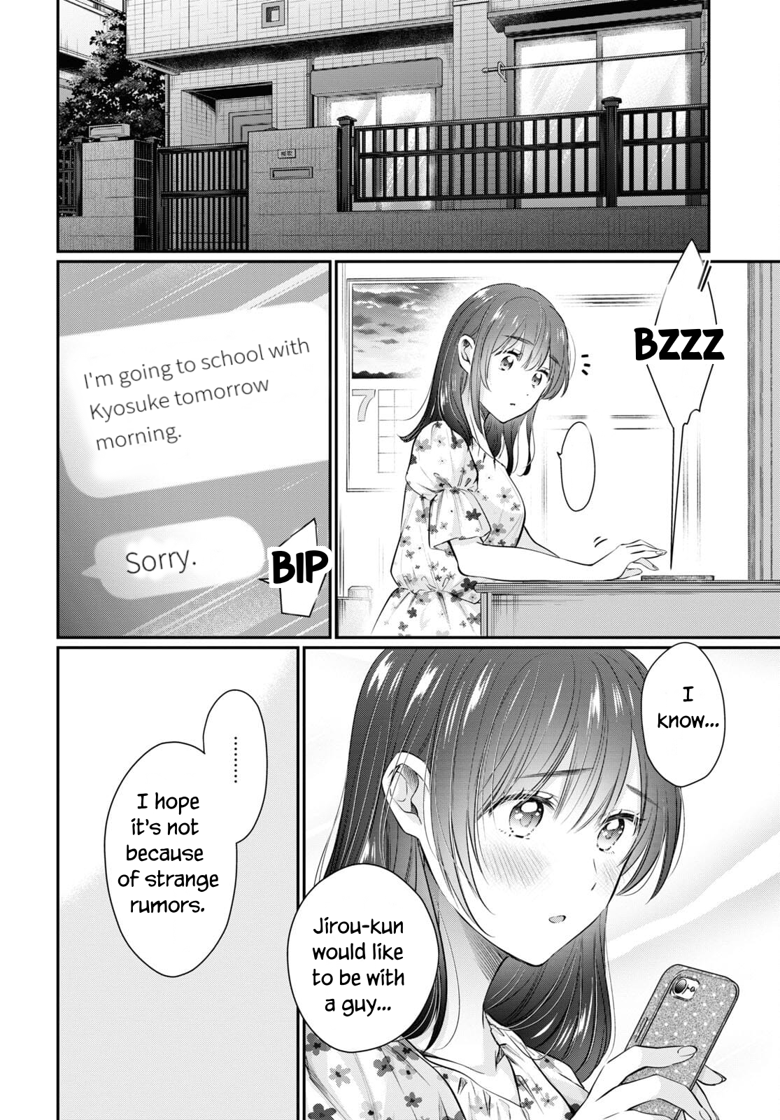 Fuufu Ijou, Koibito Miman. Chapter 62 - Page 22