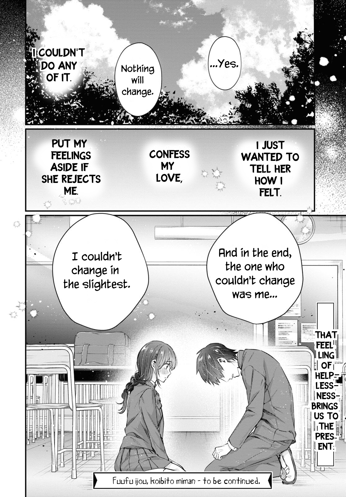 Fuufu Ijou, Koibito Miman. Chapter 62 - Page 32