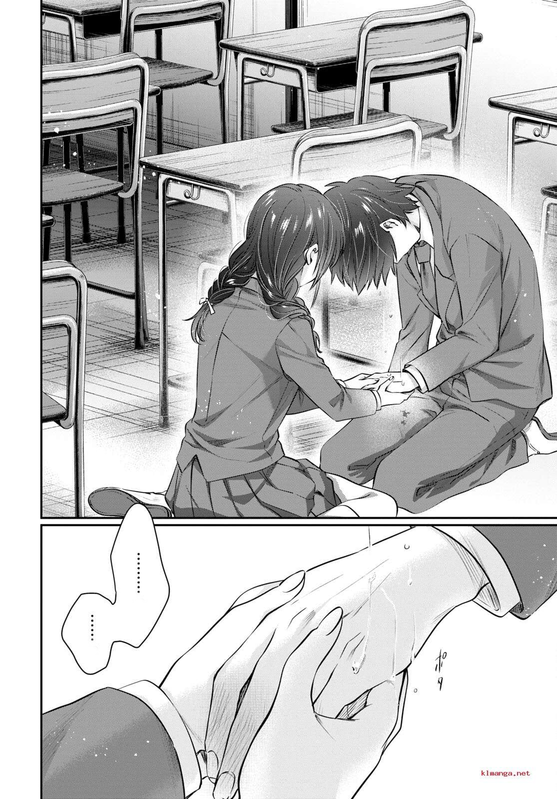 Fuufu Ijou, Koibito Miman. Chapter 63 - Page 17
