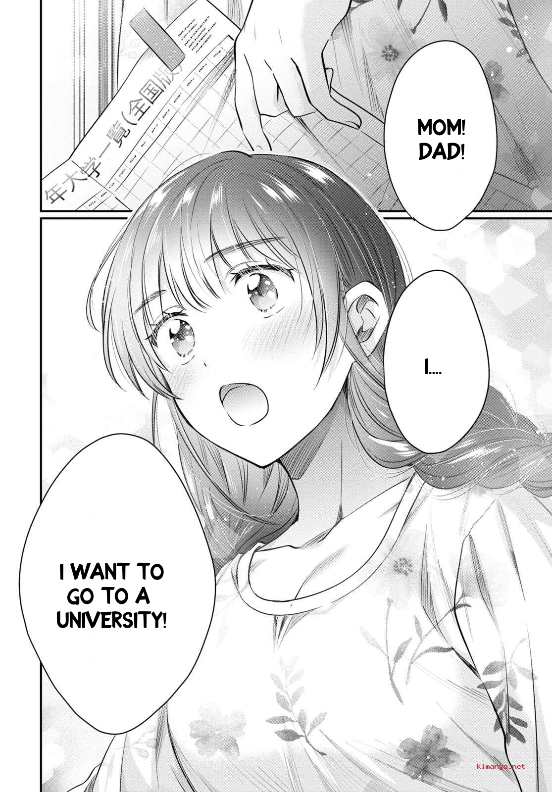 Fuufu Ijou, Koibito Miman. Chapter 63 - Page 33