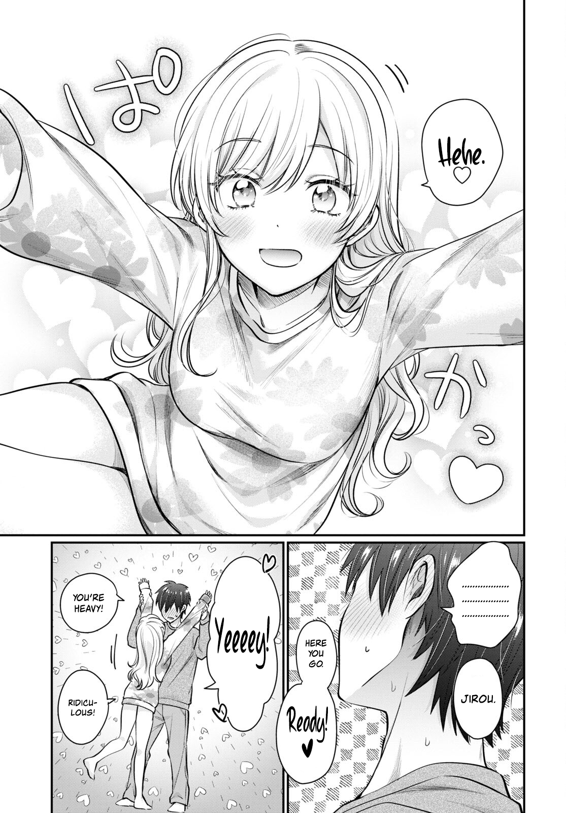 Fuufu Ijou, Koibito Miman. Chapter 64 - Page 7