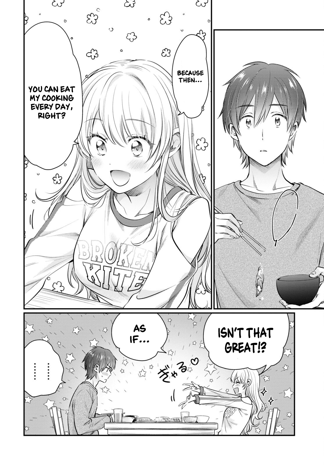 Fuufu Ijou, Koibito Miman. Chapter 64 - Page 12