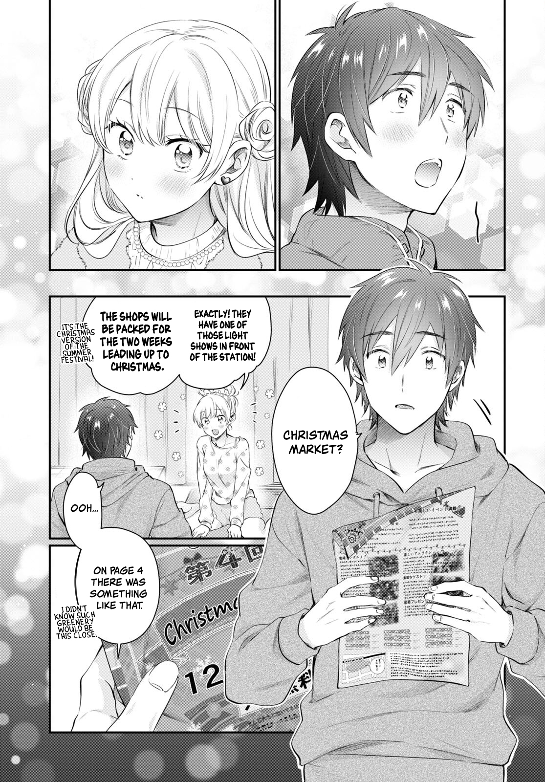 Fuufu Ijou, Koibito Miman. Chapter 66 - Page 4