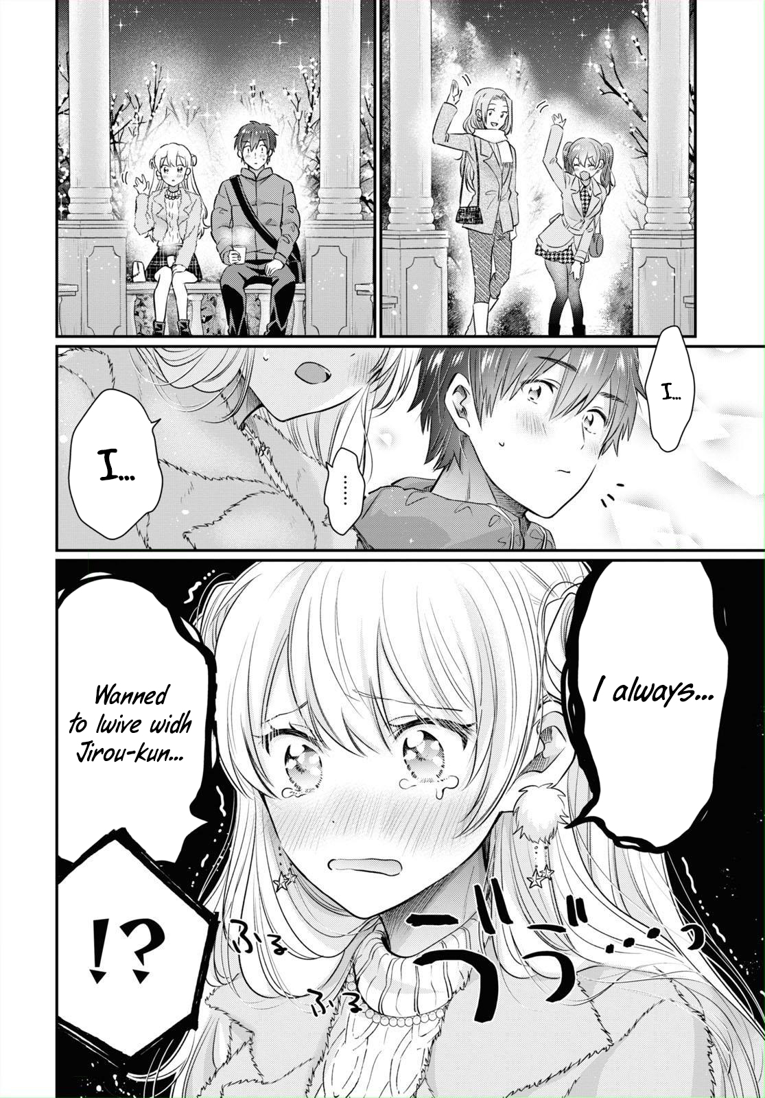 Fuufu Ijou, Koibito Miman. Chapter 67 - Page 12