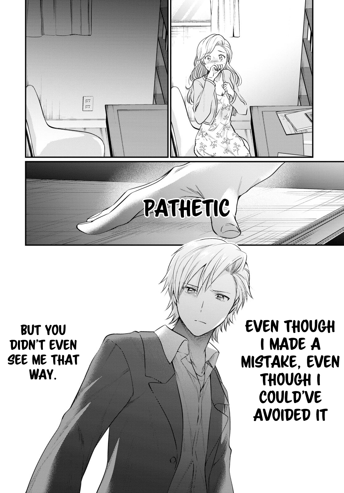 Fuufu Ijou, Koibito Miman. Chapter 69 - Page 17