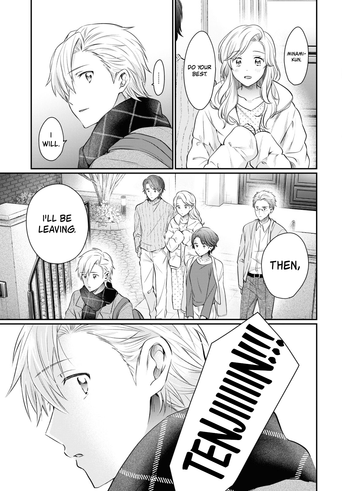 Fuufu Ijou, Koibito Miman. Chapter 69 - Page 30